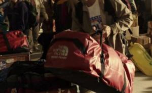 4C25FC97-398E-4784-855C-2B2286B0C2CF